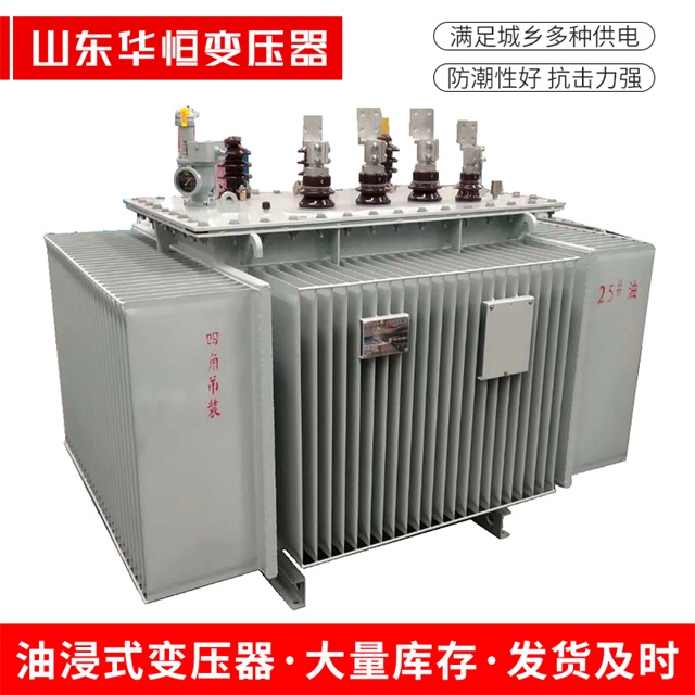 S13-10000/35碧江碧江碧江电力变压器厂家